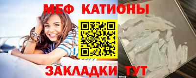 гашик Малгобек