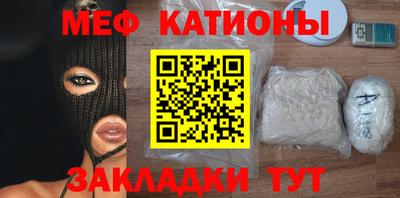 ALPHA-PVP Малоярославец