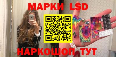 ALPHA-PVP Малоярославец