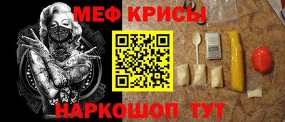 ALPHA-PVP Малоярославец