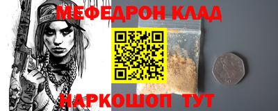 гашик Малгобек