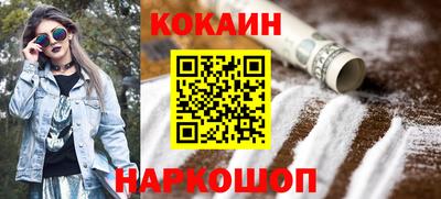 ALPHA-PVP Малоярославец