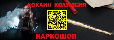ALPHA-PVP Малоярославец