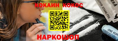 гашик Малгобек