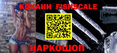 гашик Малгобек