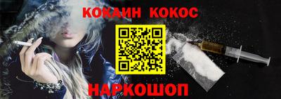 ALPHA-PVP Малоярославец