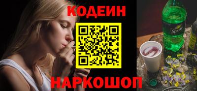 молекула духа Мариинск
