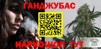 ALPHA-PVP Малоярославец