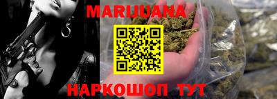 ALPHA-PVP Малоярославец