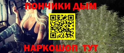молекула духа Мариинск