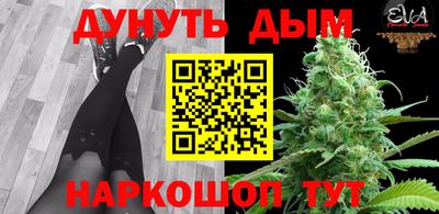 ALPHA-PVP Малоярославец