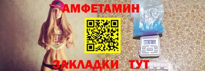 гашик Малгобек