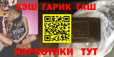 ALPHA-PVP Малоярославец