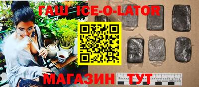 ALPHA-PVP Малоярославец