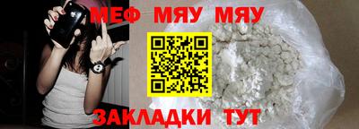 ALPHA-PVP Малоярославец