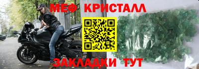 ALPHA-PVP Малоярославец