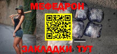 ALPHA-PVP Малоярославец